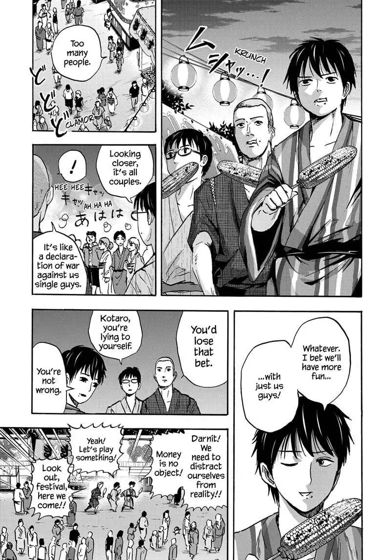 High School Family: Kokosei Kazoku Chapter 48 3